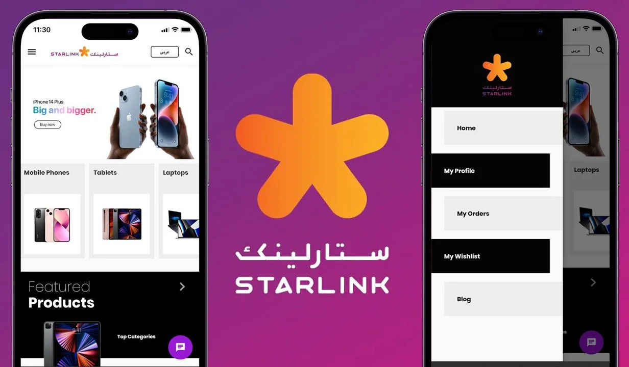 Starlink Starlink